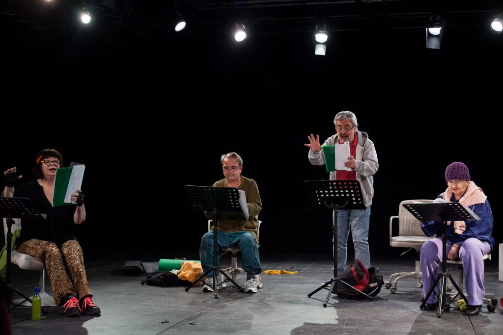 Teatrul Odeon prezintă online vineri, 19 martie 2021, de la ora 19.00, spectacolul lectură LULLABY de Erika Galli și Martina Ruggeri traducerea Eva Simon regia Elena Morar Cu: Virginia Rogin, Rodica Mandache, Gelu Nițu,