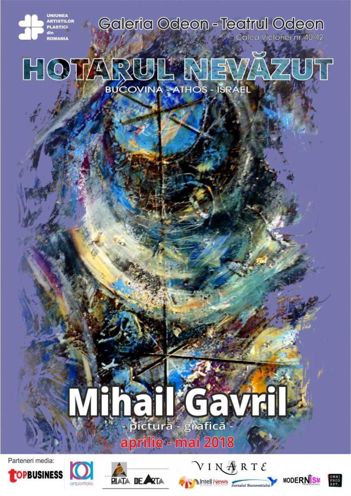 Hotarul nevăzut – Mihail Gavril