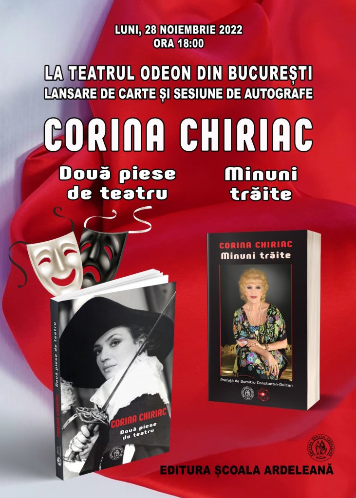 Lansarea cărţii „Două piese de teatru” de CORINA CHIRIAC