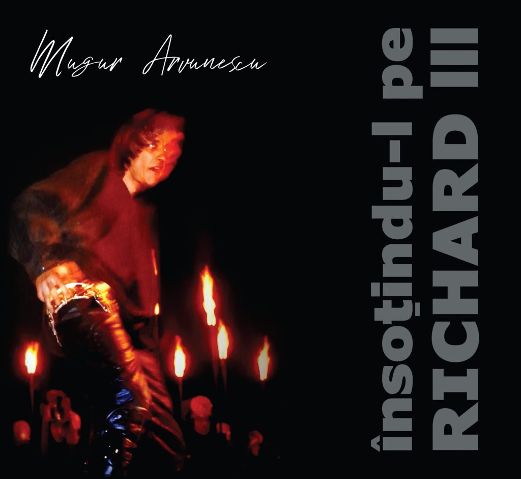 Pe 28 februarie 2023 se împlinesc 30 de ani de la premiera spectacolului RICHARD III de William Shakespeare, regia Mihai Măniuțiu, cu Marcel Iureş în rol principal, iar marți, 21 februarie, ora 18.00, vă invităm în Sala Majestic să sărbătorim împreună