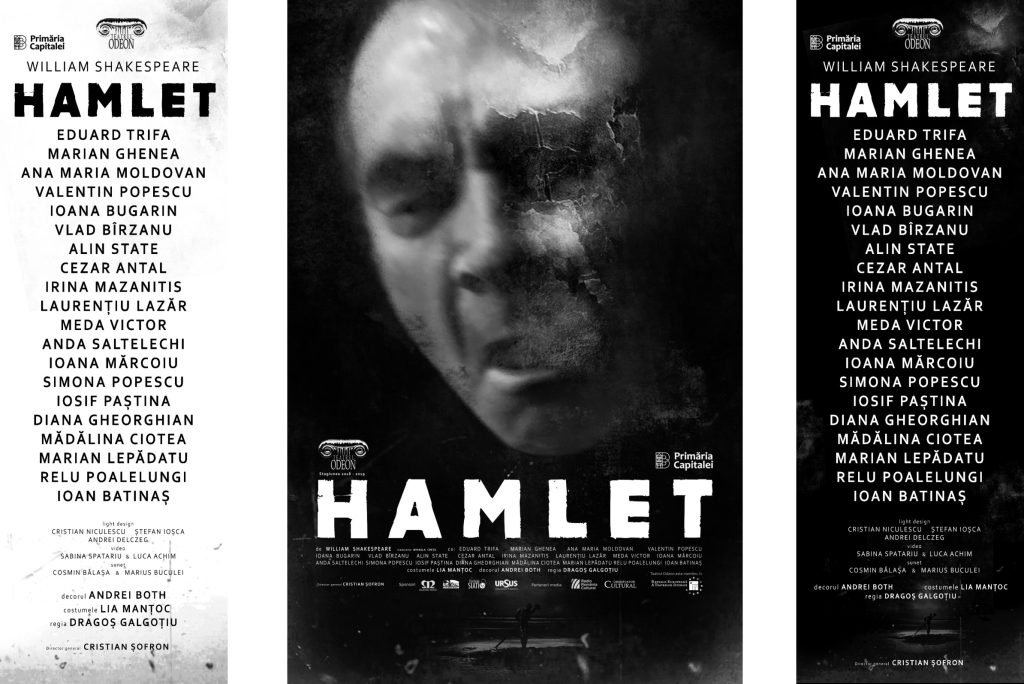Premieră Hamlet