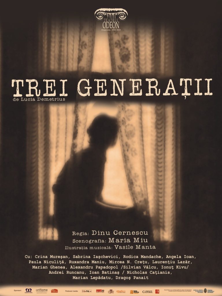Trei generații – Premieră