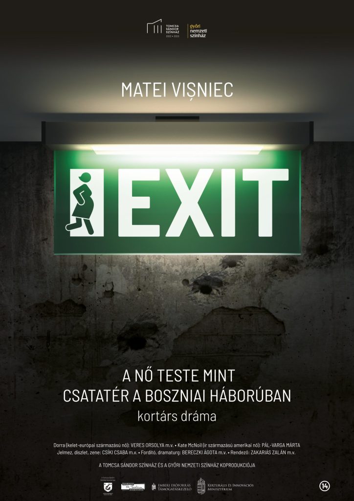 exit