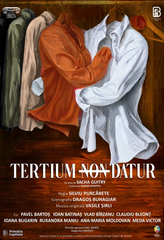 TERTIUM NON DATUR