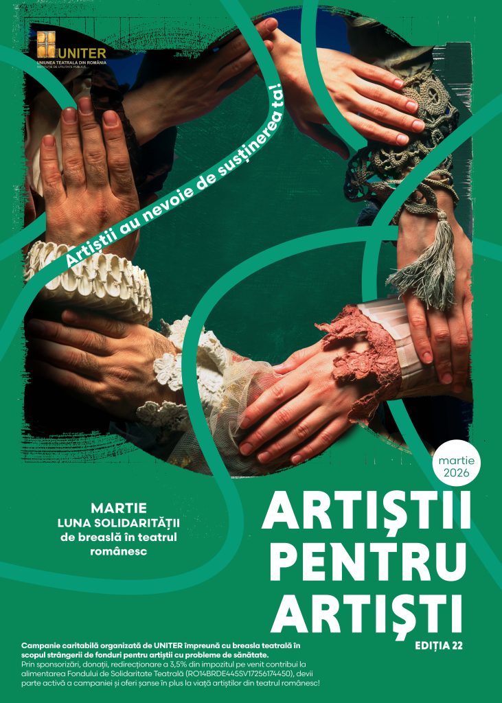 Teatrul Odeon în Campania Națională „Artiștii pentru artiști”
