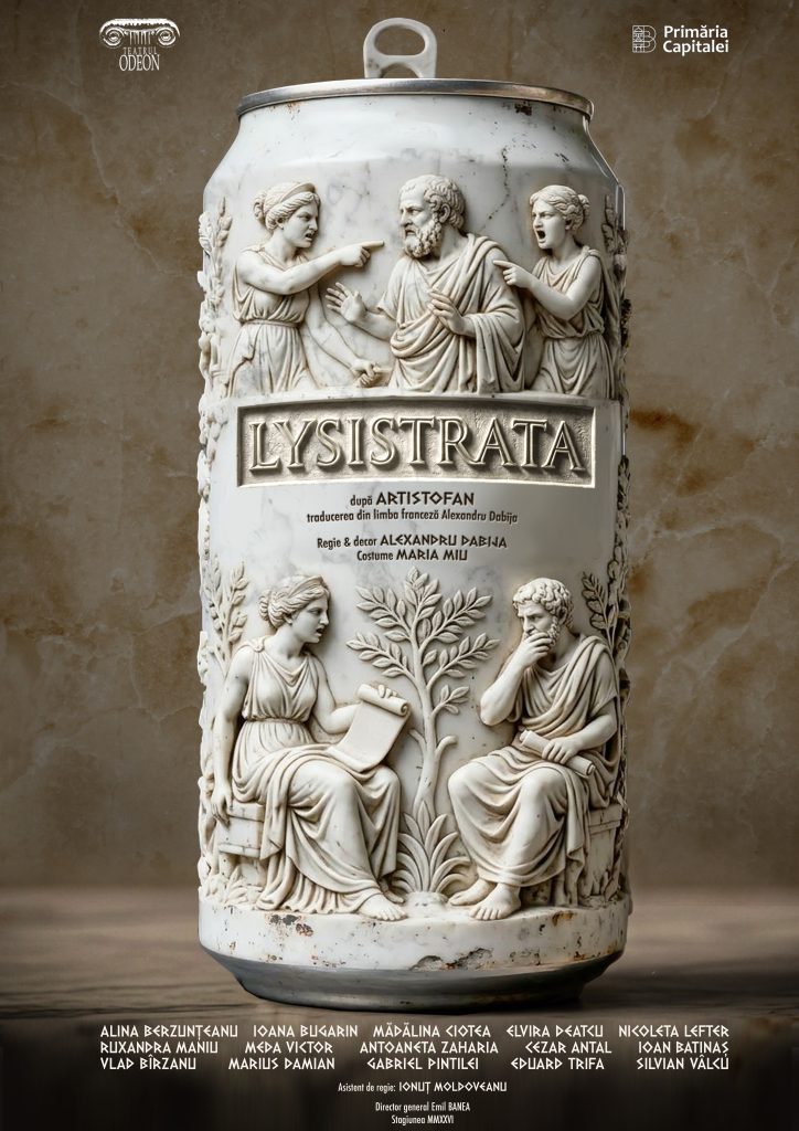Afis Lysistrata copy